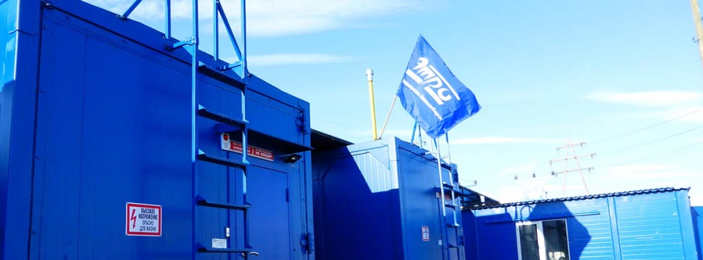 фото Дизель генераторы (ДГУ) и электростанции (ДЭС) ЭТРО от «ТД Электроагрегат»