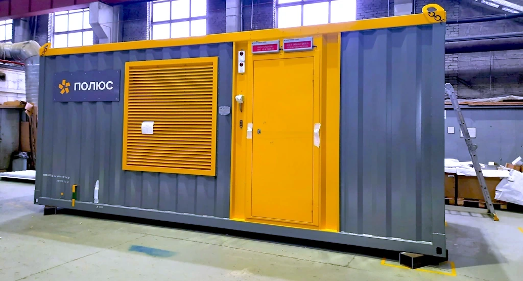 Дизельный генератор ЭТРО мощность 500 кВт 400В Yuchai в утепленном контейнере "Север" Дизельный генератор ЭТРО в утепленном контейнере "Север"
